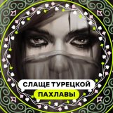 Marina, 55 лет, Тулун, Россия