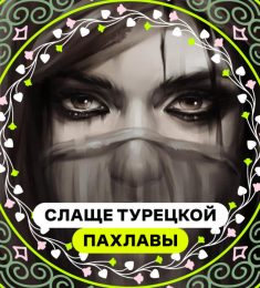 Marina, 55 лет, Тулун, Россия