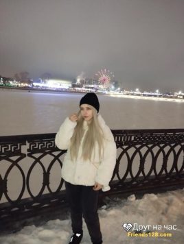 Elena, 20 лет, Челябинск, Россия