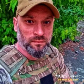 Геннадий, 37 лет, Киев, Украина