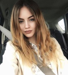 Карина, 25 лет, Женщина, Москва, Россия