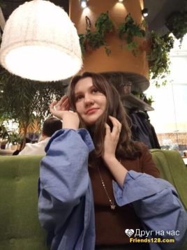 Маргарита, 17 лет, Москва, Россия