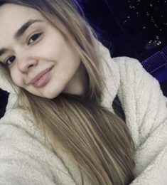 Дарина, 25 лет, Женщина, Щецин, Польша
