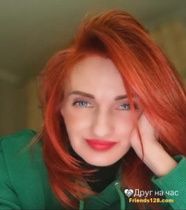 Наталия, 38 лет, Киев, Украина