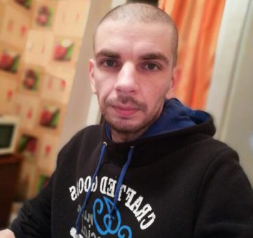 Сергей, 37 лет, Ровно, Украина