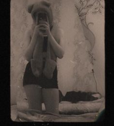 Татьяна, 19 лет, Женщина, Никольск, Россия