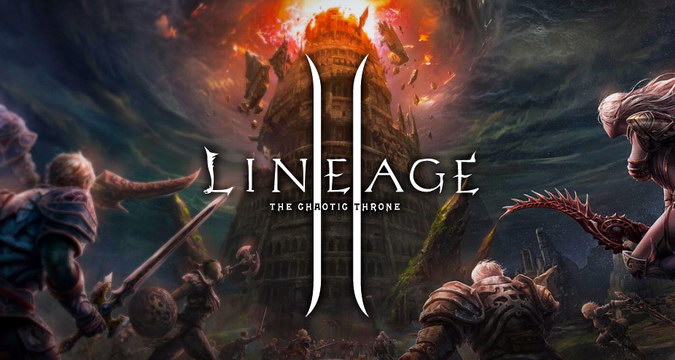 Що очікувати від MMORPG і "Lineage 2" 2